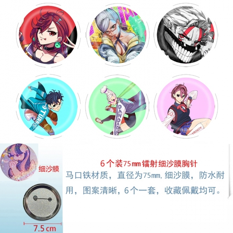 DANDADAN Anime Fine sand film brooch badge 75MM a set of 6