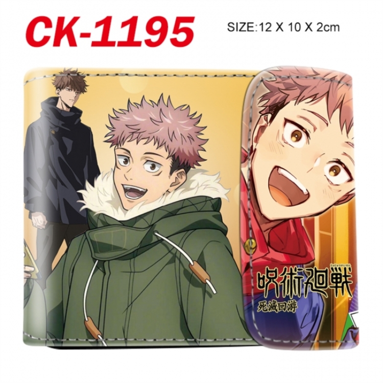 Jujutsu Kaisen Horizontal concealed wallet short wallet 12x10x2CM