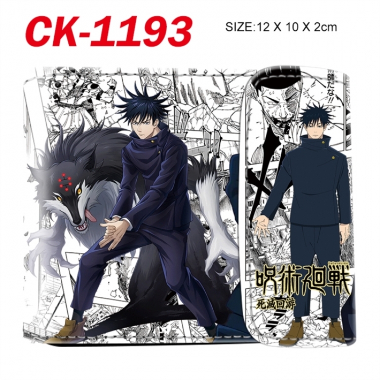 Jujutsu Kaisen Horizontal concealed wallet short wallet 12x10x2CM