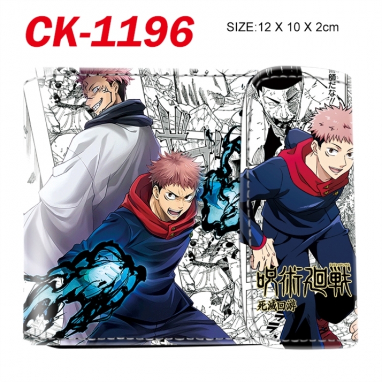 Jujutsu Kaisen Horizontal concealed wallet short wallet 12x10x2CM