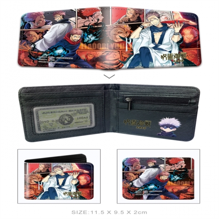 Jujutsu Kaisen 3D concave convex two fold  shortshort wallet leather wallet 11X9.5 60G