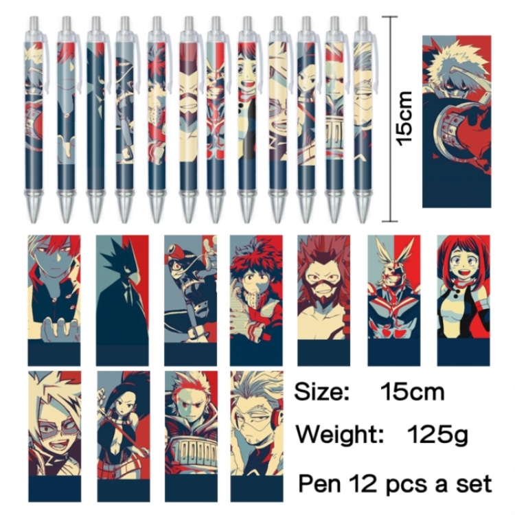 My Hero Academia Anime peripheral student color picture ballpoint pen neutral pen 15cm a set of 12
