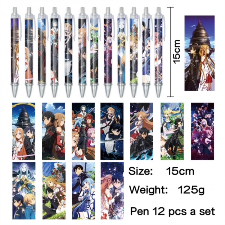 Sword Art Online Anime peripheral student color picture ballpoint pen neutral pen 15cm a set of 12