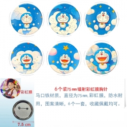 Doraemon Anime Rainbow Mask Ba...