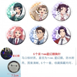 The Apothecary Diaries Hardwar...