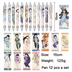 Demon Slayer Kimets Anime peripheral student color picture ballpoint pen neutral pen 15cm a set of 12