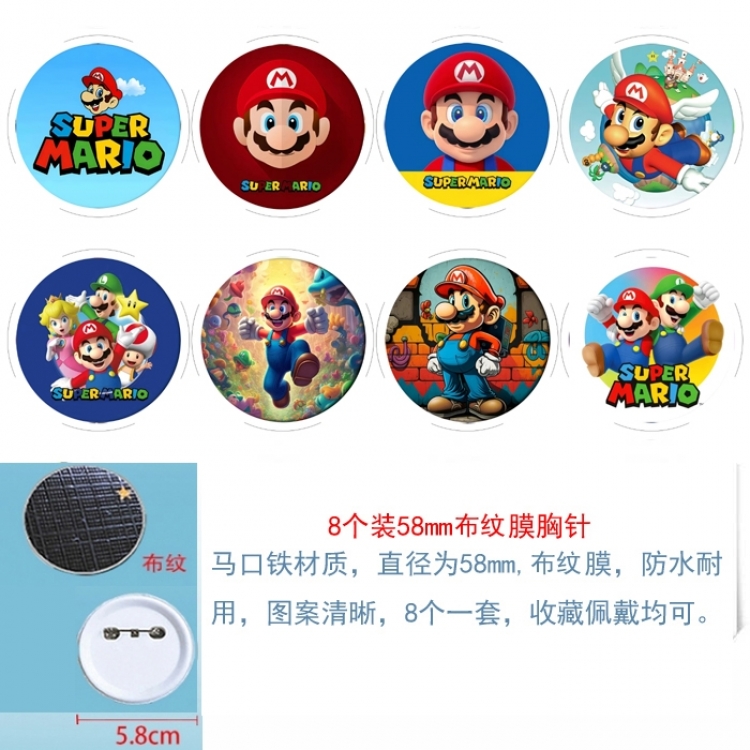 Super Mario Anime Round cloth film brooch badge 58MM a set of 8