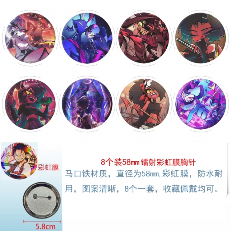 Hazbin Hotel Anime Circular laser rainbow film brooch badge 58MM a set of 8