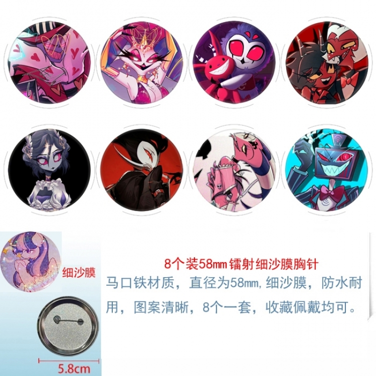 Hazbin Hotel Anime Circular laser fine sand film brooch badge 58MM a set of 8