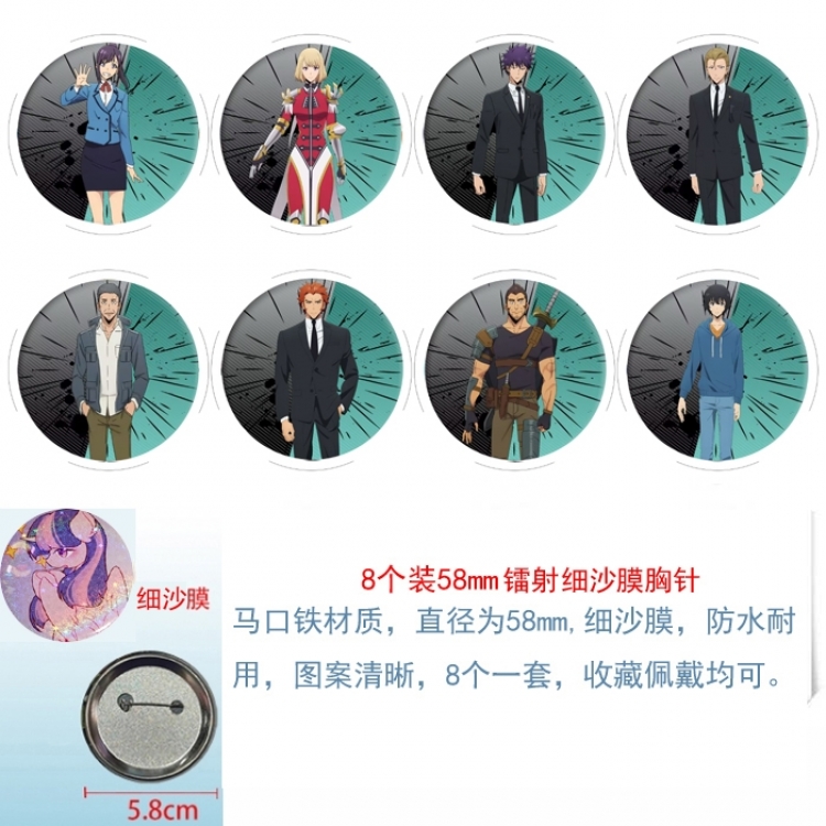 Solo Leveling:Arise Anime Circular laser fine sand film brooch badge 58MM a set of 8