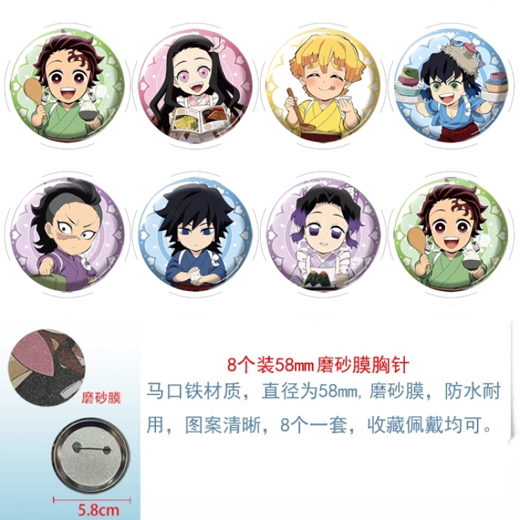 Demon Slayer Kimets Anime round scrub film brooch badge 58MM a set of 8
