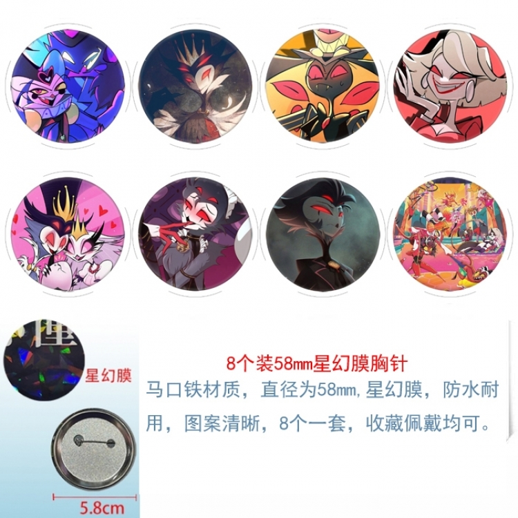 Hazbin Hotel Anime round Astral membrane brooch badge 58MM a set of 8
