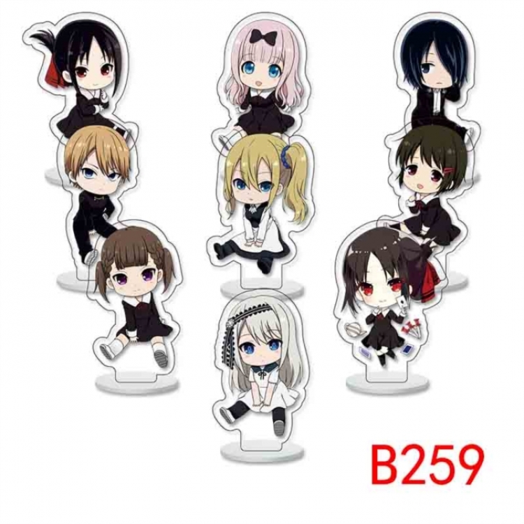 Kaguya-sama: Love Is War Anime Character acrylic Small Standing Plates  Keychain 6cm a set of 9