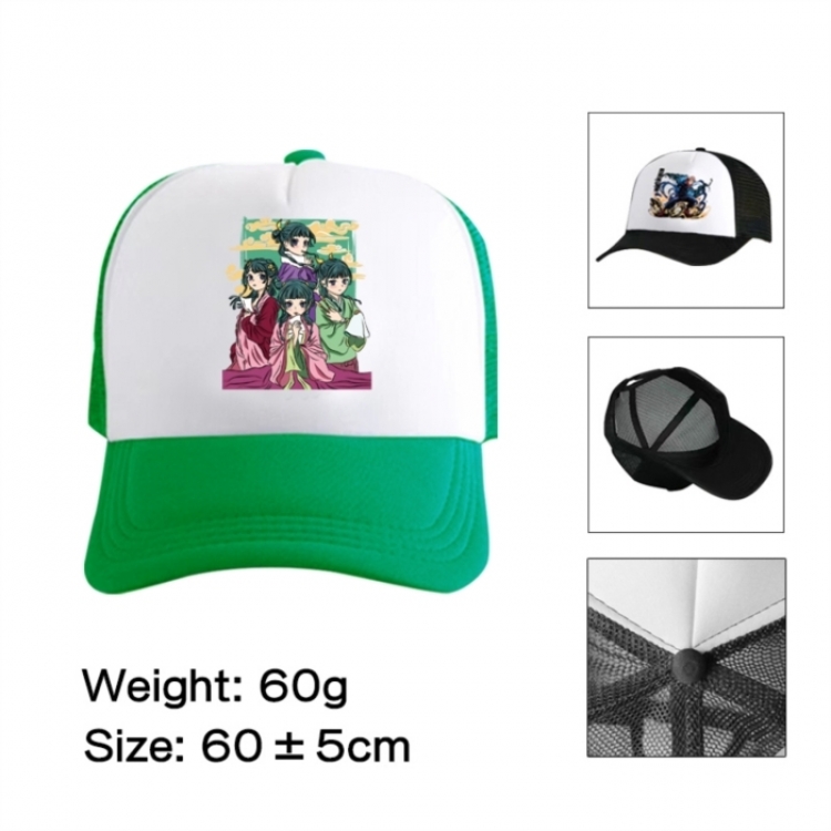 The Apothecary Diaries Hardware Anime mesh cap peaked cap sun hat 60cm