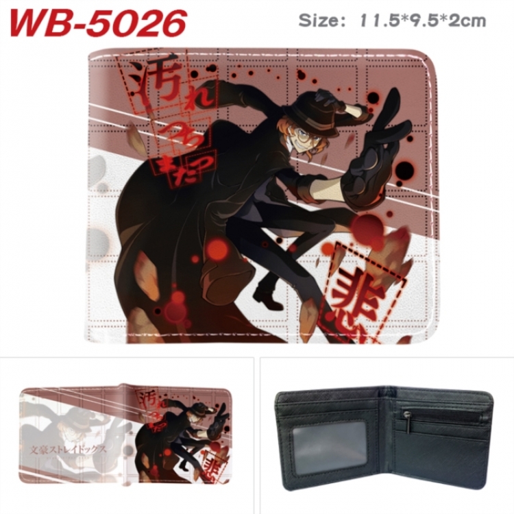 Bungo Stray Dogs Animation color PU leather half fold wallet 11.5X9X2CM