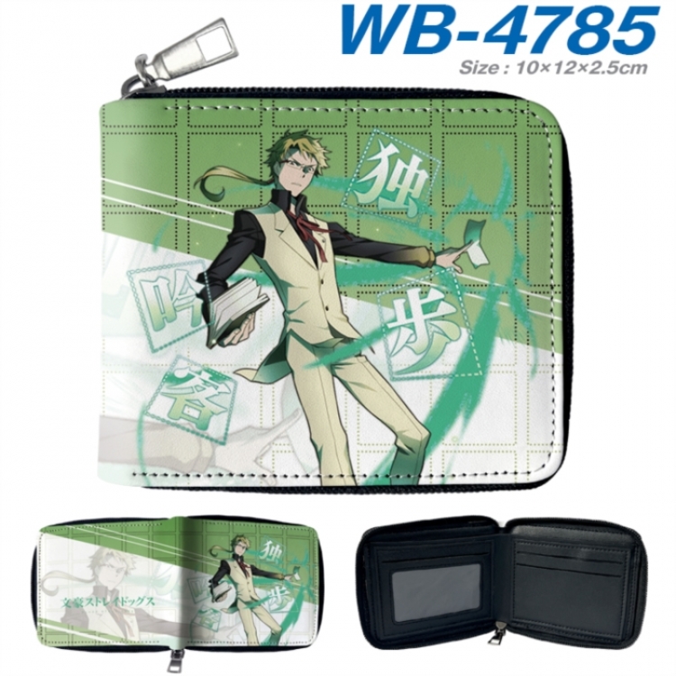 Bungo Stray Dogs Anime color short full zip folding wallet 10x12x2.5cm