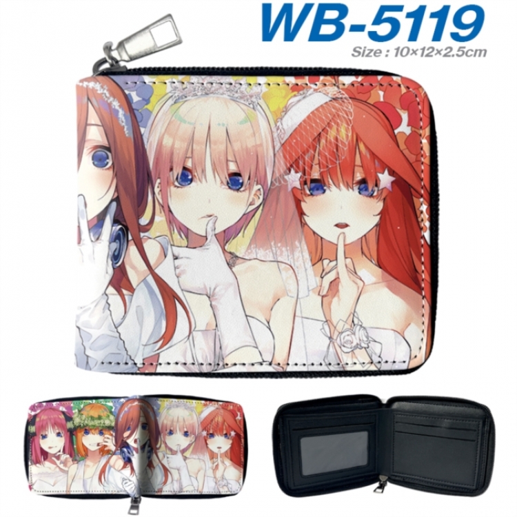 The Quintessential Qunintupiets Frosted Anime color short full zip folding wallet 10x12x2.5cm