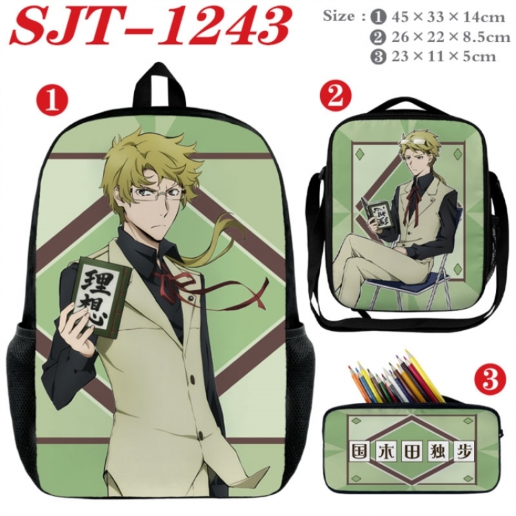 Bungo Stray Dogs Anime nylon canvas backpack pencil case crossbody bag three piece set 45x33x14cm