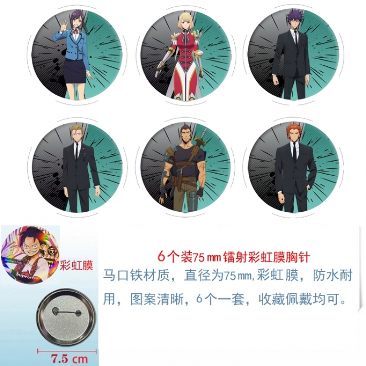 Solo Leveling:Arise Anime Rainbow Mask Badge Brooch 75MM a set of 6