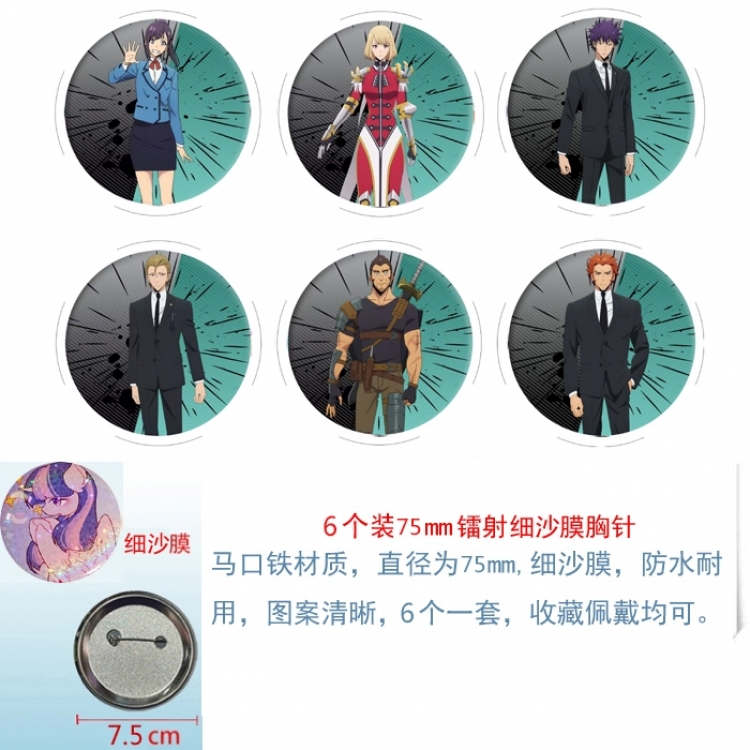 Solo Leveling:Arise Anime Fine sand film brooch badge 75MM a set of 6