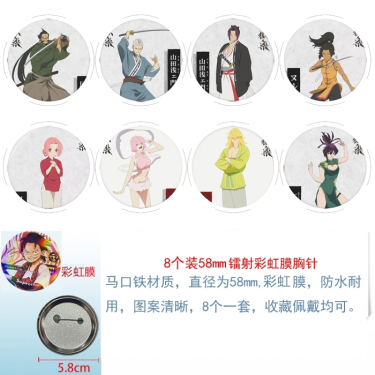 Helltaker Anime Circular laser rainbow film brooch badge 58MM a set of 8