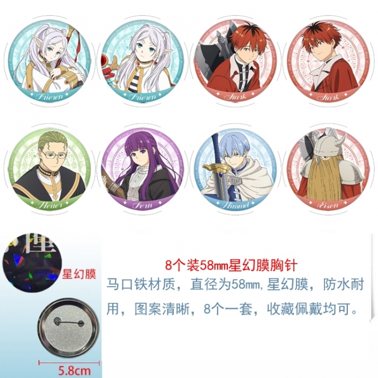 Frieren: Beyond Journey's Anime round Astral membrane brooch badge 58MM a set of 8