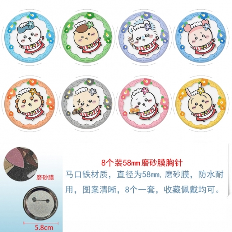 Chiikawa Anime round scrub film brooch badge 58MM a set of 8