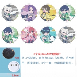 BLUE LOCK Anime Round cloth fi...