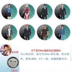 Solo Leveling:Arise Anime Circ...