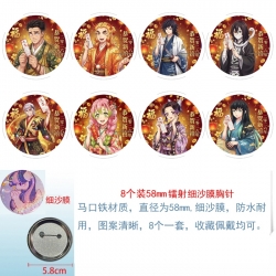 Demon Slayer Kimets Anime Circ...