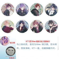 Diabolik Lovers Anime Circular...