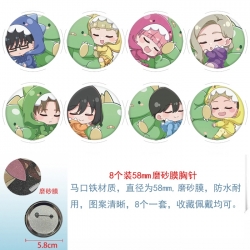 You and me are completely oppo...