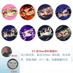 Demon Slayer Kimets Anime roun...