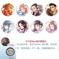 Demon Slayer Kimets Anime roun...