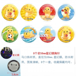 Milk Dragon Anime round Astral...