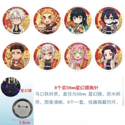 Demon Slayer Kimets Anime round Astral membrane brooch badge 58MM a set of 8