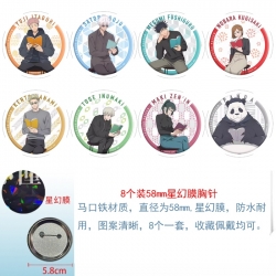 Jujutsu Kaisen Anime round Ast...