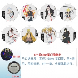 Helltaker Anime round Astral m...