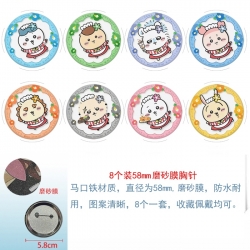 Chiikawa Anime round scrub fil...
