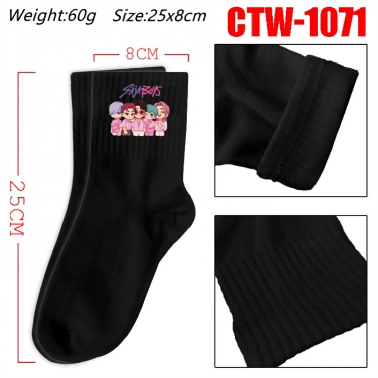 K-Pop Demon Hunters Anime Print Long Crew Cotton Socks 25x8cm
