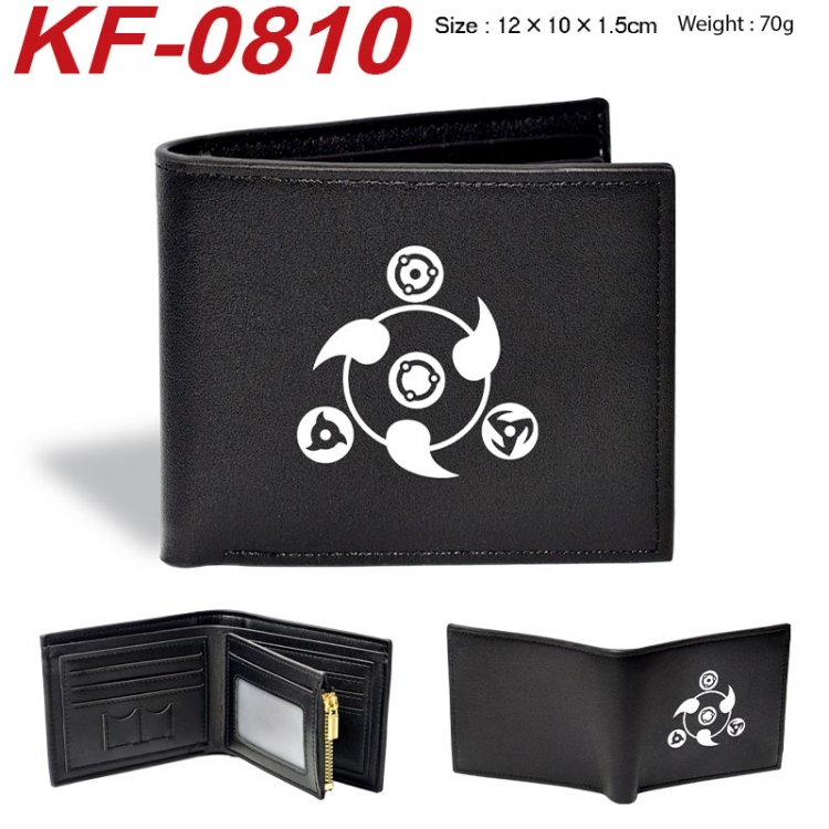 Naruto Anime peripheral black brown leather double fold wallet 12X10X1.5CM 70g