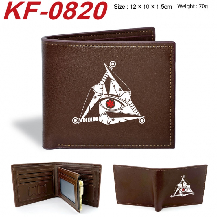 Naruto Anime peripheral black brown leather double fold wallet 12X10X1.5CM 70g