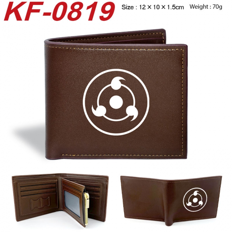 Naruto Anime peripheral black brown leather double fold wallet 12X10X1.5CM 70g