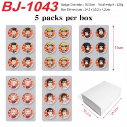 Naruto Anime peripheral pill b...