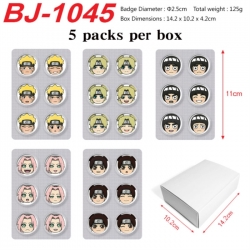 Naruto Anime peripheral pill b...