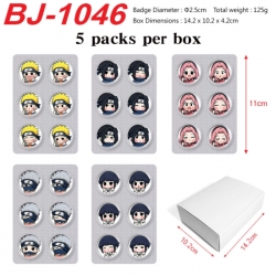 Naruto Anime peripheral pill b...