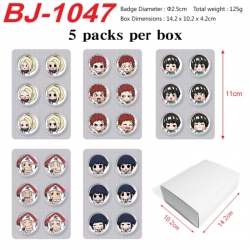 Naruto Anime peripheral pill b...