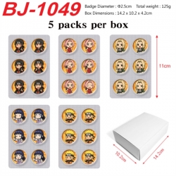 Naruto Anime peripheral pill b...