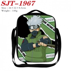 Naruto Anime Lunch Bag Crossbo...