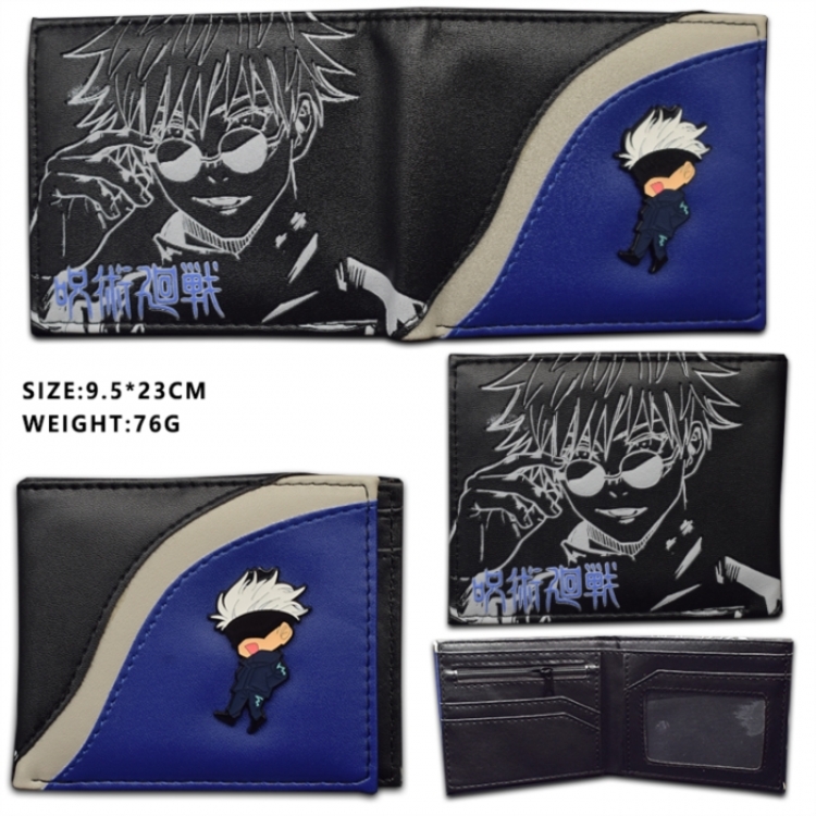 Jujutsu Kaisen Hardware PU wallet short two-fold wallet 9.5X23.5CM